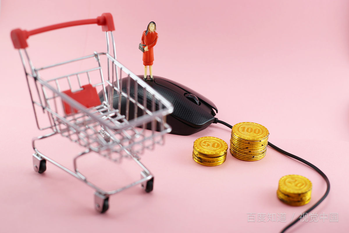 女人花钱买东西为什么会上瘾