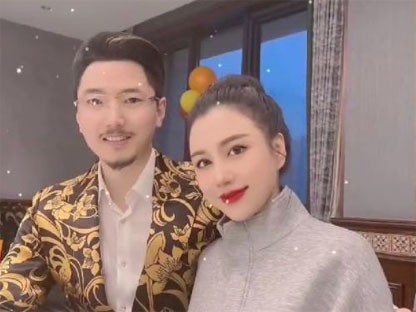 国岳夫妻是谁？