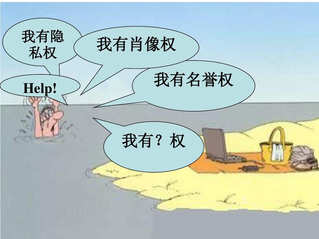 河南农村一小店因店名遭连锁集团起诉，这是怎么回事？