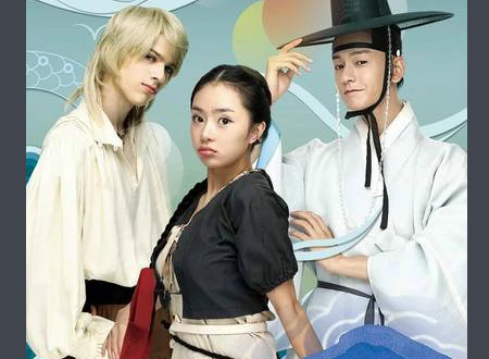 垂涎之岛剧情分集介绍大结局