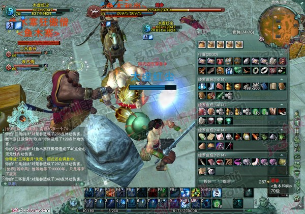 剑网剑三小把戏弄伪和尚醉红尘怎么撒