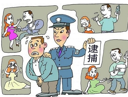 抢劫1元钱判4年是真的吗？