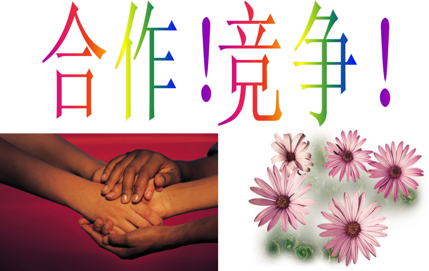 那么美团取消支付宝支付到底是不是小家子气?