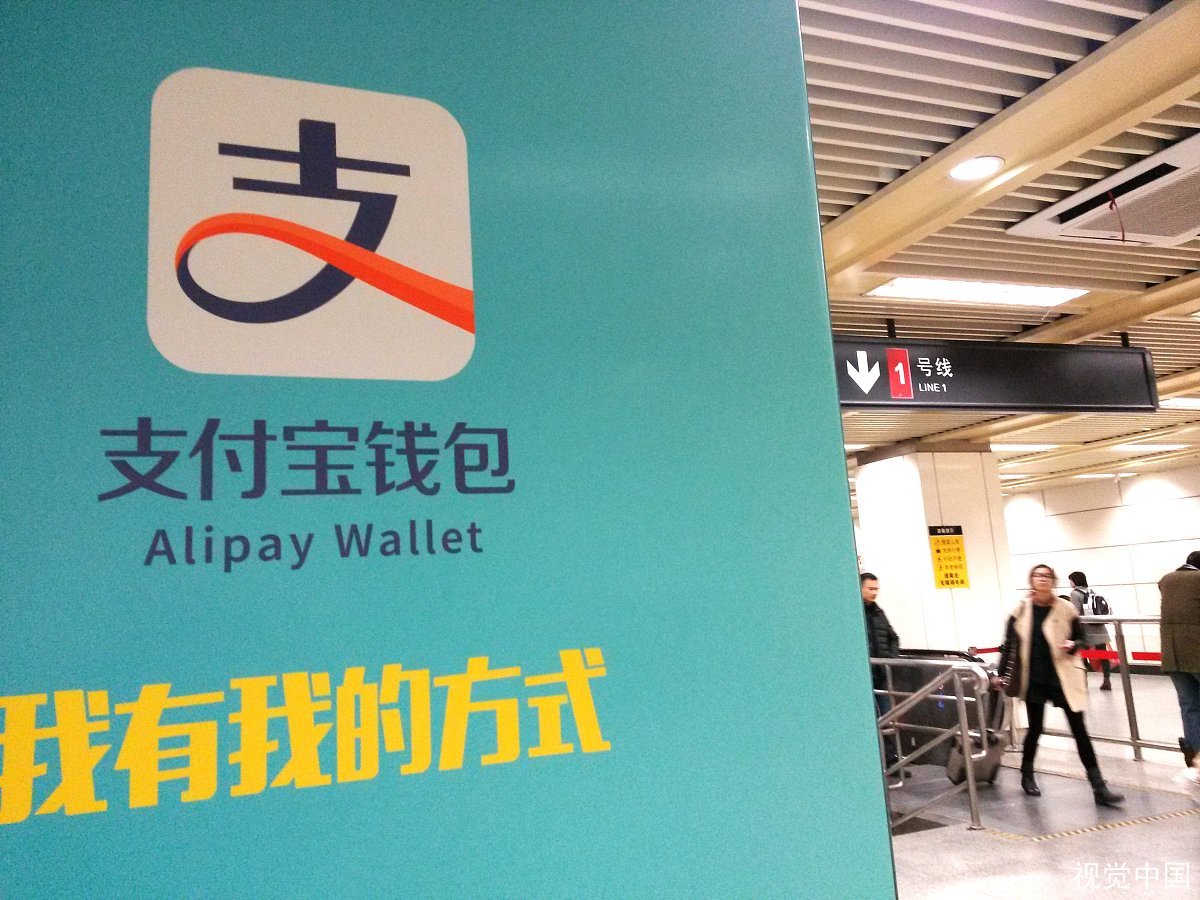 那么美团取消支付宝支付到底是不是小家子气?