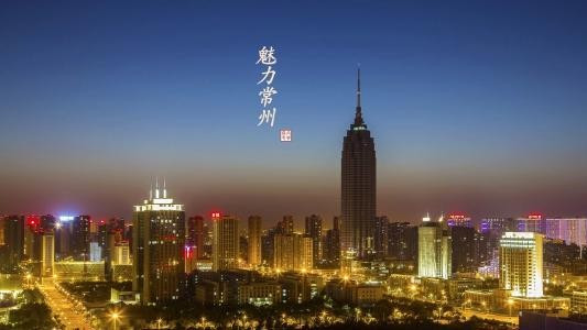 三哭常州是什么