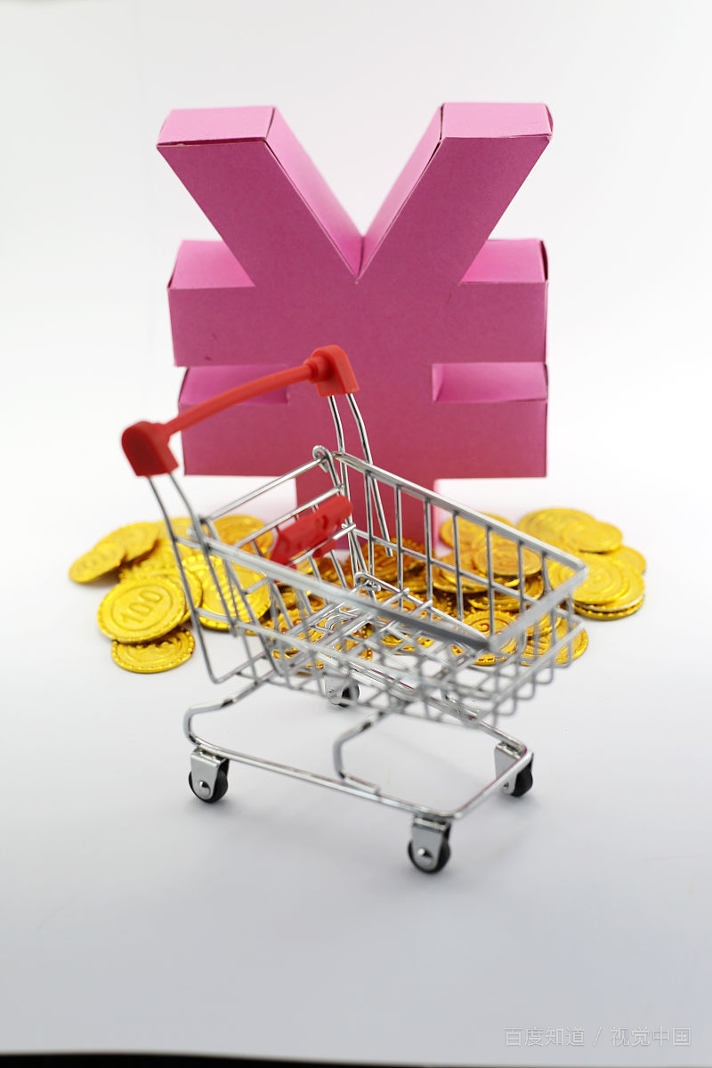 女人花钱买东西为什么会上瘾