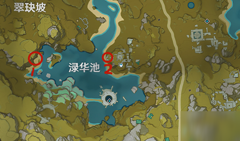 原神 寻找梵米尔的画笔与颜料怎么做？