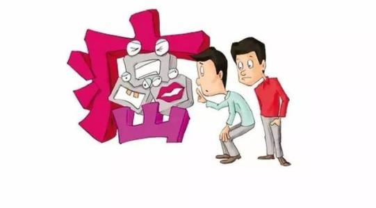 谁癌症复发办告别宴?