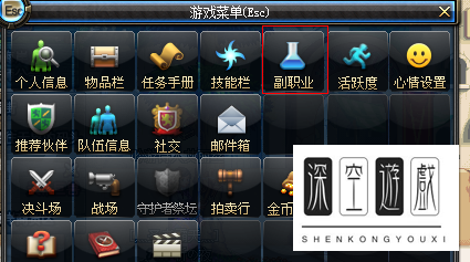 dnf强韧的灵魂精髓怎么得
