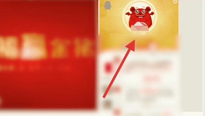 51博客如何登录？