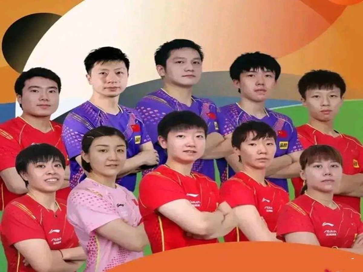 世乒赛决赛名单