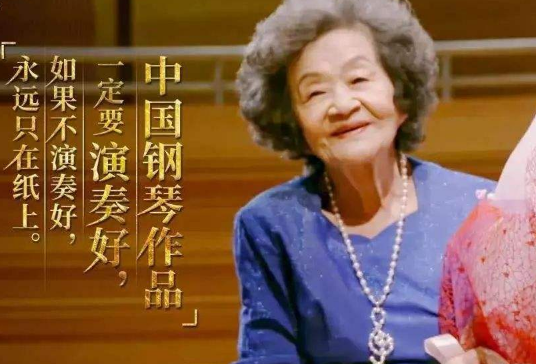 巫漪丽一直不结婚的原因是什么？