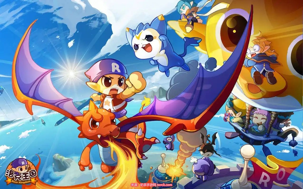 洛克王国高级丹药在哪刷-高级丹药作用及获取途径