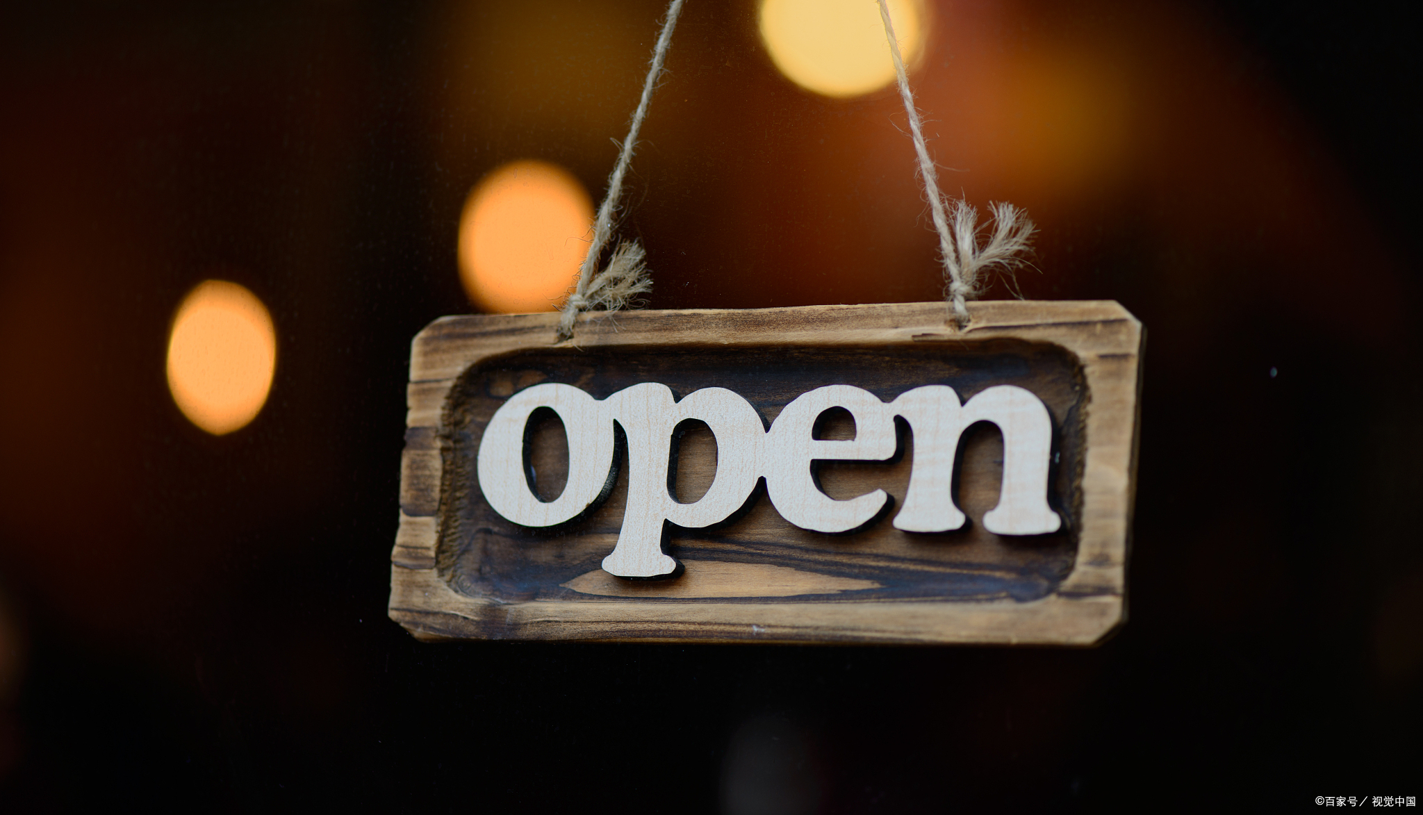 男子带醉酒女生去酒店被打索赔20万如何从法律角度看待此事？