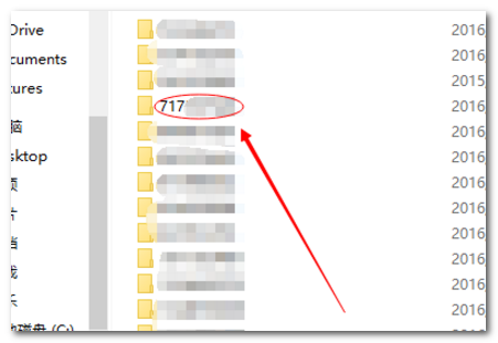 qq登录时要输入消息密码，密码忘了怎么办？