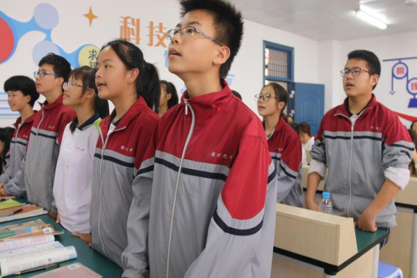 握雨携云第一回的出处