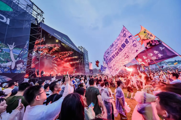 迷笛音乐节2024演出时间表