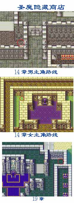 圣魔之光石里面的会员卡到底有什么用？