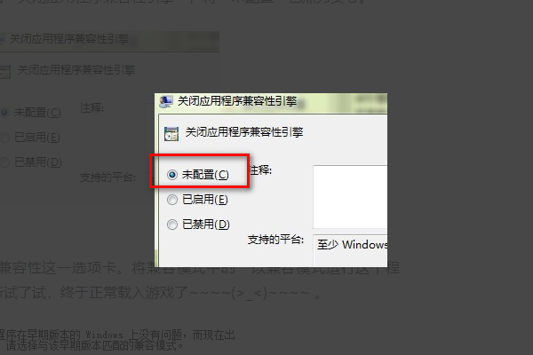 CF提示:Missing shell DLL cshell. dll 怎么处理?