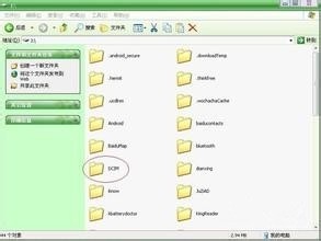 安卓手机里的铃声在哪里？