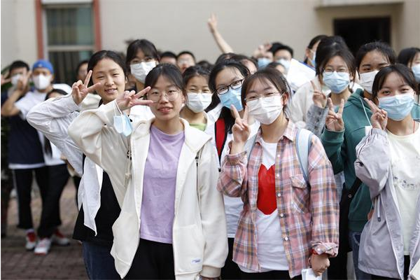 高考红包数字寓意