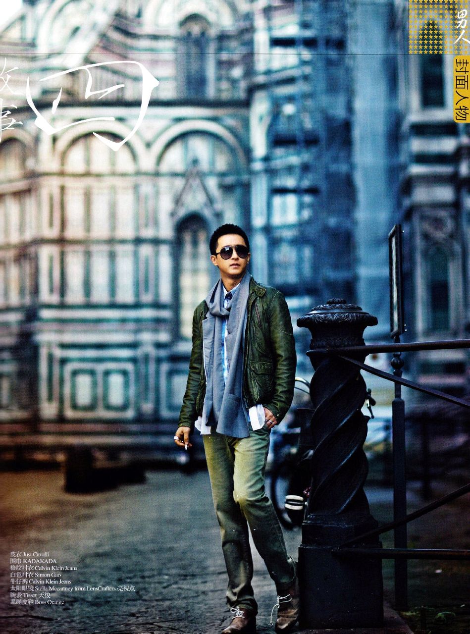 韩庚抽烟吗我在网上看见他抽烟的图片