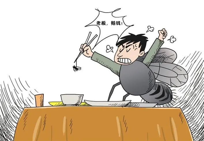 天津一男子自带苍蝇去喝粥碰瓷索赔被刑拘，你如何看待此男子的行为？