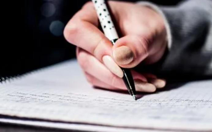 1000000000亿画的字组词