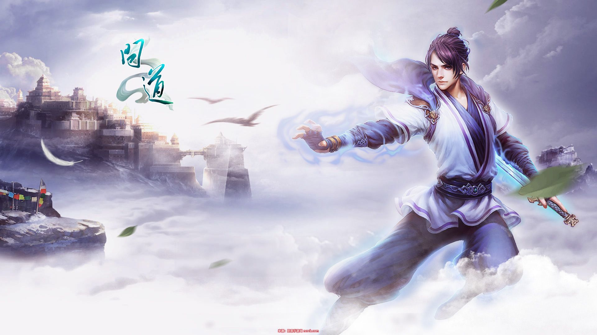 问道帮贡有什么用-问道帮贡怎么来