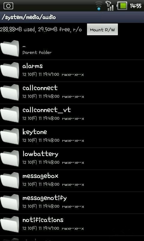 安卓手机里的铃声在哪里？