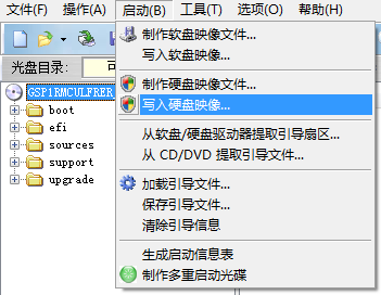 华硕f80cr可以安装win10吗