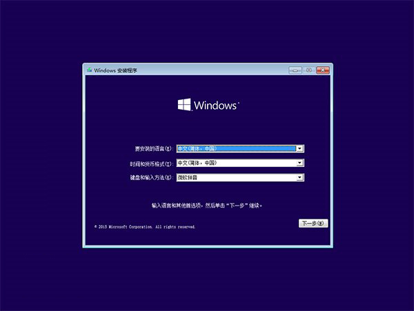 华硕f80cr可以安装win10吗