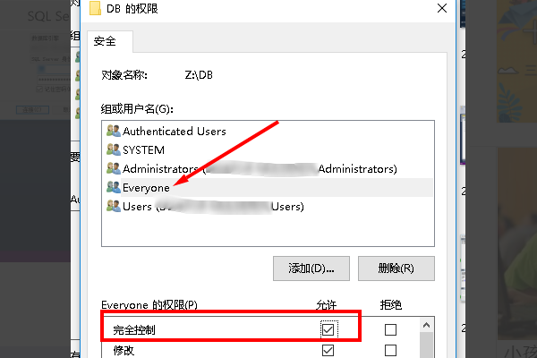 我的SQL恢复shifenzheng.bak的时候遇到这个问题，求大神解决