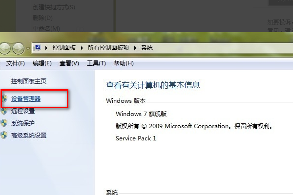 CF提示:Missing shell DLL cshell. dll 怎么处理?