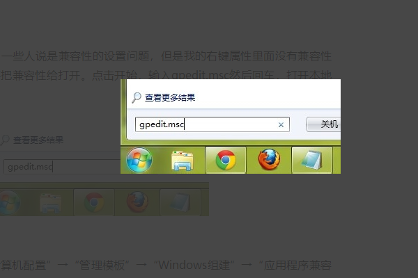 CF提示:Missing shell DLL cshell. dll 怎么处理?
