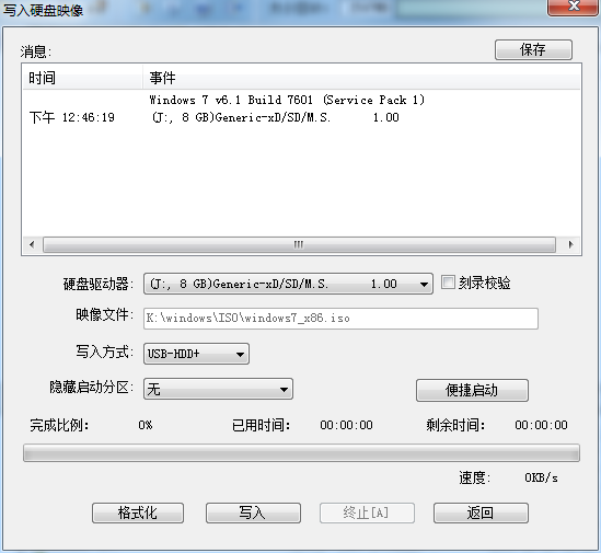 华硕f80cr可以安装win10吗