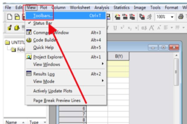 如何将软件工具栏放在左边？