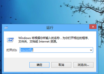 如何删除“ command. com”文件夹?