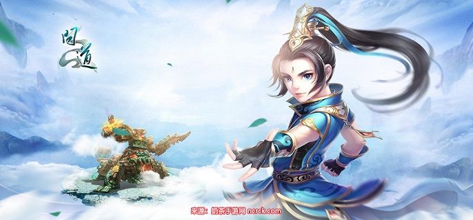 问道帮贡有什么用-问道帮贡怎么来