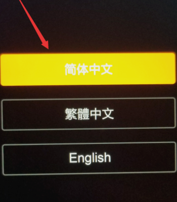 怎么进入recovery模式刷机?