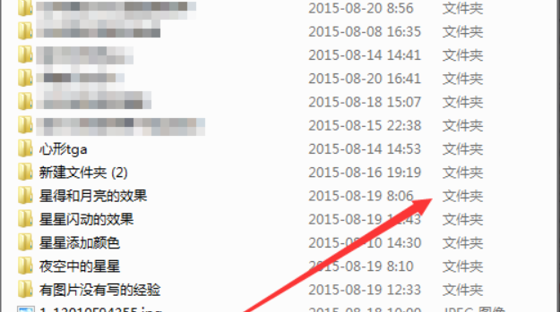 如何彻底清除文件夹快捷方式病毒?