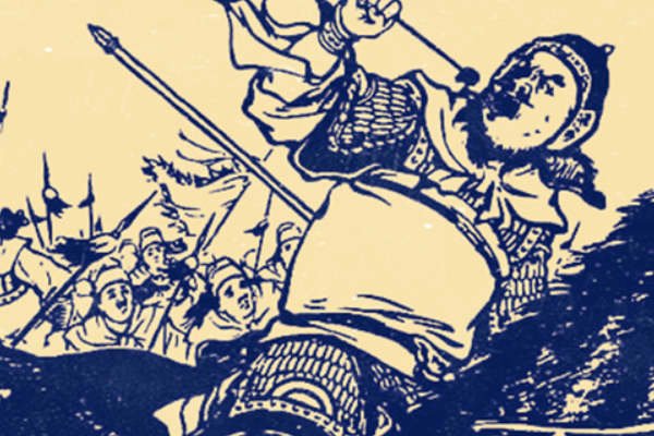 生擒活捉的意思是什么生肖