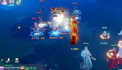 《梦幻新诛仙》御火术怎么用？