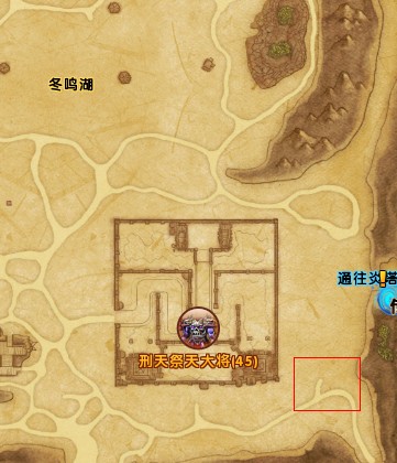 轩辕传奇云幽州马贼信使怎么做啊？