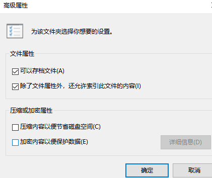 word2010怎么打不开文档了啊!