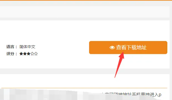美国p站proumb官网如何进入