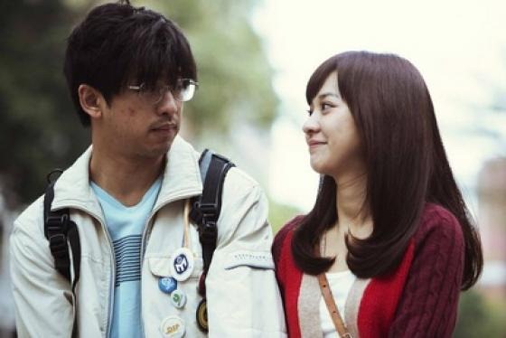 爱情无全顺的介绍