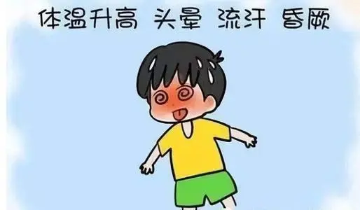 河南济源地表温度打破历史纪录,蚂蚁落地3秒暴毙,市民该如何预防中暑?