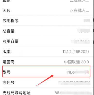 美版iphone4s可以用中国移动吗