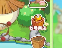 摩尔庄园现在怎么得到磷虾(我没小企鹅)